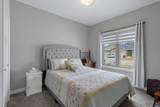 1715 31st Street - Photo 21