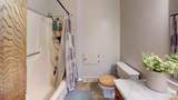 354 15th Avenue - Photo 33