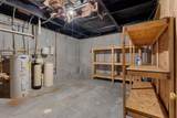 113 Lakeshore Drive - Photo 23