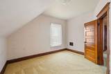 3515 13th Street - Photo 15