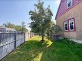 314 Columbia Street - Photo 11