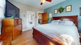 314 Columbia Street - Photo 35