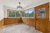106 Parkway - Photo 10