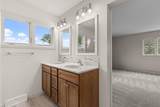 106 Parkway - Photo 18