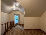 2216 10th Street - Photo 15