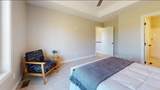 2395 56th Avenue - Photo 14