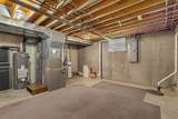 2304 Saint Andrews Drive - Photo 35