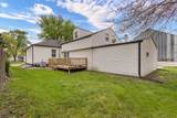 1603 18th Street - Photo 23