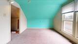 266 G Street - Photo 10