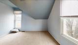 266 G Street - Photo 11