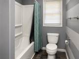 2406 22nd Street - Photo 12