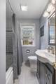 2273 Circle Drive - Photo 17