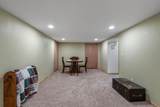 2273 Circle Drive - Photo 21