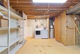 3254 Pershing Road - Photo 27