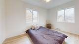 2208 20th Street - Photo 14