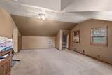 1603 18th Street - Photo 11