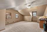 1603 18th Street - Photo 12