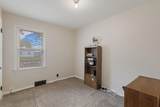 1603 18th Street - Photo 13