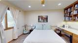 2502 17th Street - Photo 17