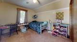 2502 17th Street - Photo 23