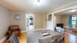 4815 16TH STREET - Photo 12
