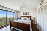 15340 Leeward Drive - Photo 16