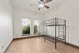 105 Knoll Trail - Photo 23