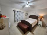 14721 Lighthouse Drive - Photo 10