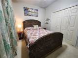 14721 Lighthouse Drive - Photo 8