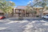 7122 Premont Drive - Photo 1