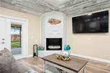 1214 Enterprise Boulevard - Photo 8