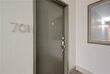 715 S Upper Broadway Street - Photo 2