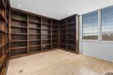 715 S Upper Broadway Street - Photo 23