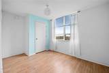 715 S Upper Broadway Street - Photo 31