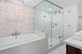 715 S Upper Broadway Street - Photo 36