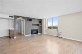 715 S Upper Broadway Street - Photo 7