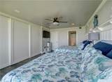 6021 State Highway 361 - Photo 14
