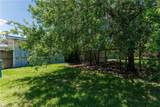 5938 Lucille Drive - Photo 6