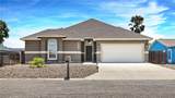 15218 Capstan Street - Photo 2