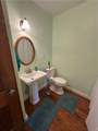 506 Alamo Street - Photo 6