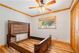 324 County Road 2210 - Photo 23