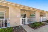 15209 Padre Island Drive - Photo 4