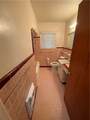 925 Stirman Street - Photo 12