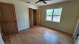 305 Soyars Avenue - Photo 29