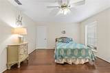 3535 Santa Fe Street - Photo 15