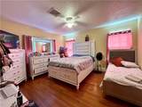 2764 Houston Avenue - Photo 17