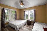 2781 Houston Avenue - Photo 13