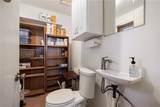 217 Nelson Avenue - Photo 14
