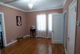939 Ayers Street - Photo 17