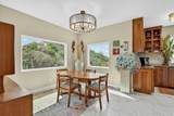 600 Oaks Avenue - Photo 11